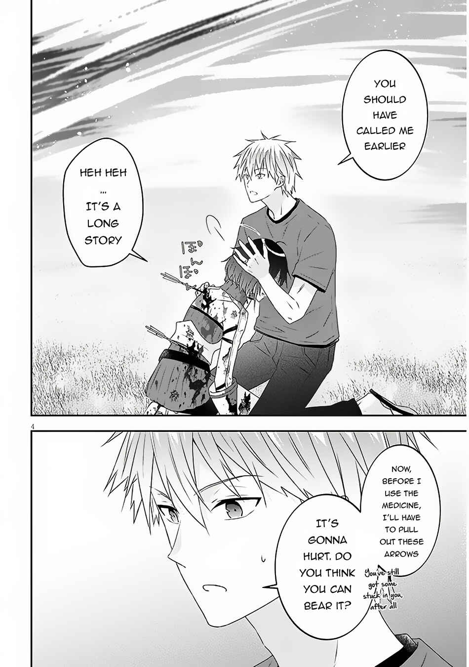 Maou ni Natta node, Dungeon Tsukutte Jingai Musume to Honobono Suru Chapter 67.1 - Page 5