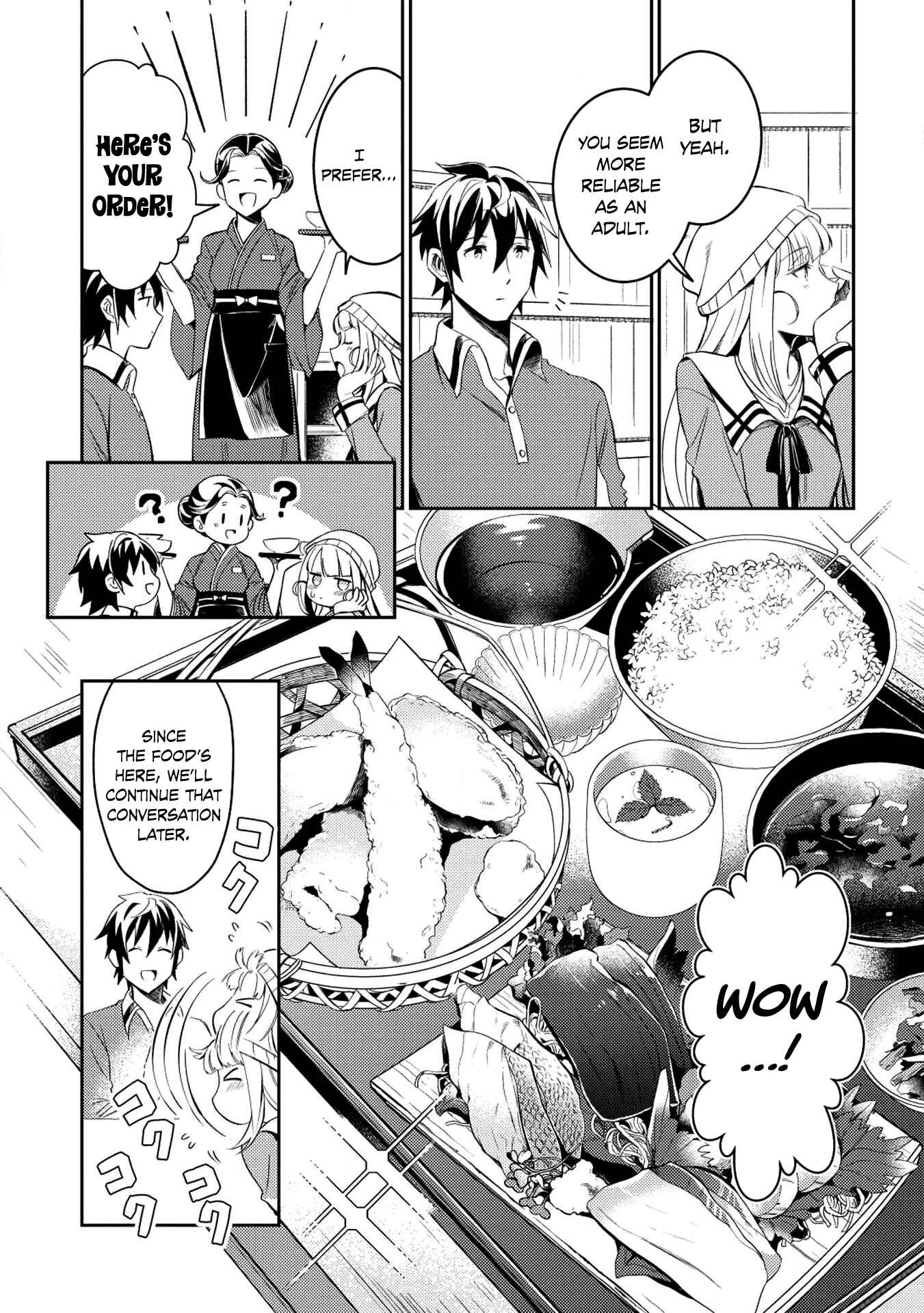 Nihon e Youkoso Elf-san. Chapter 3 - Page 16