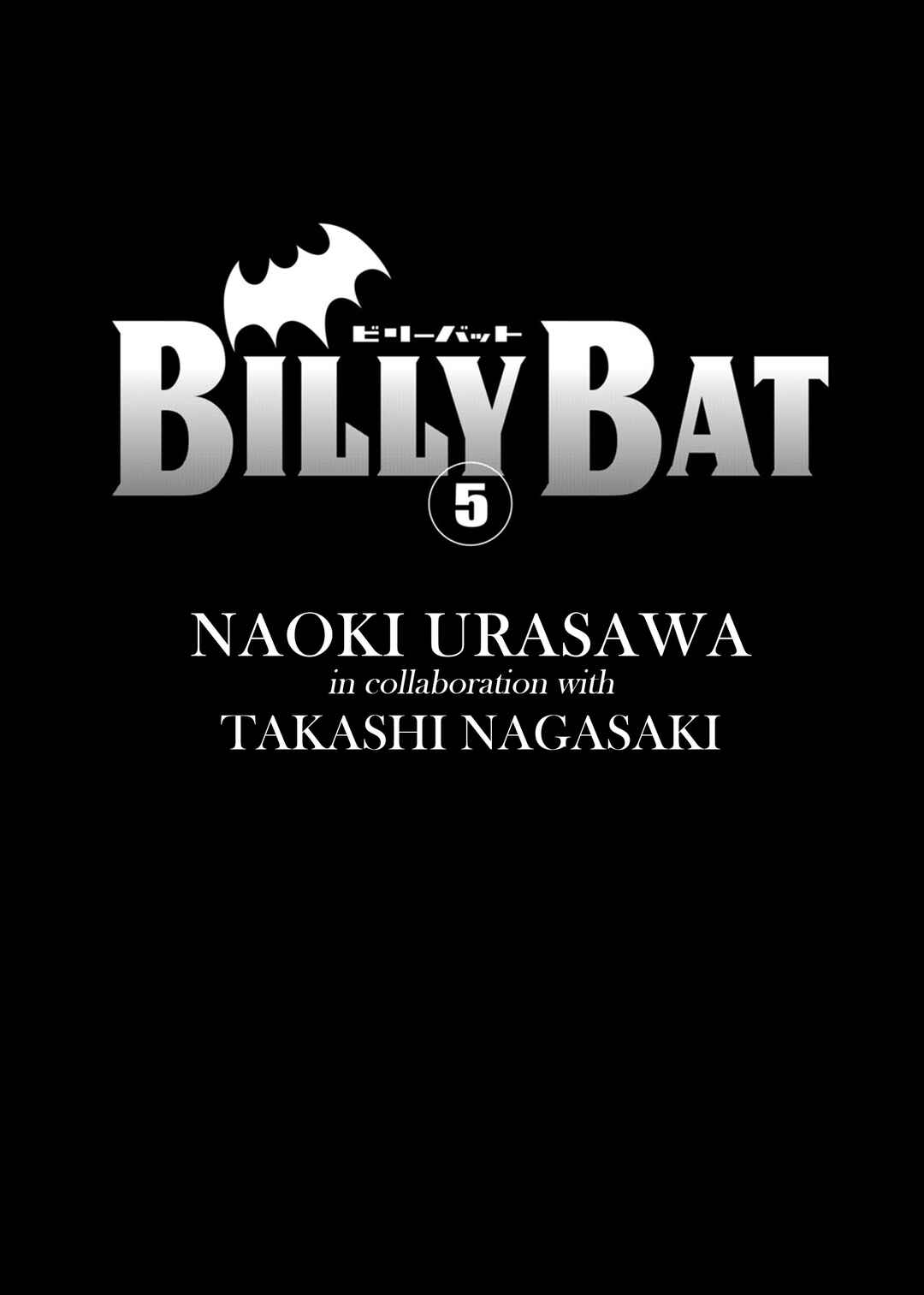 Billy Bat Chapter 38 - Page 2
