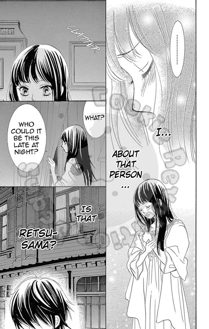 Barairo no Yakusoku Chapter 4 - Page 10