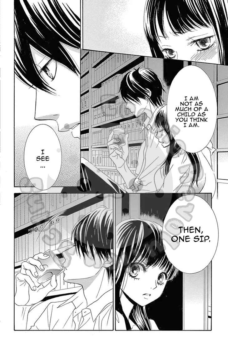 Barairo no Yakusoku Chapter 4 - Page 25