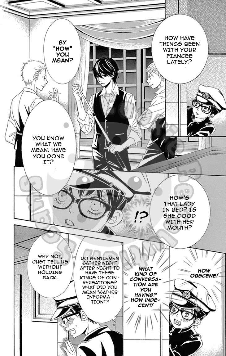 Barairo no Yakusoku Chapter 4 - Page 33