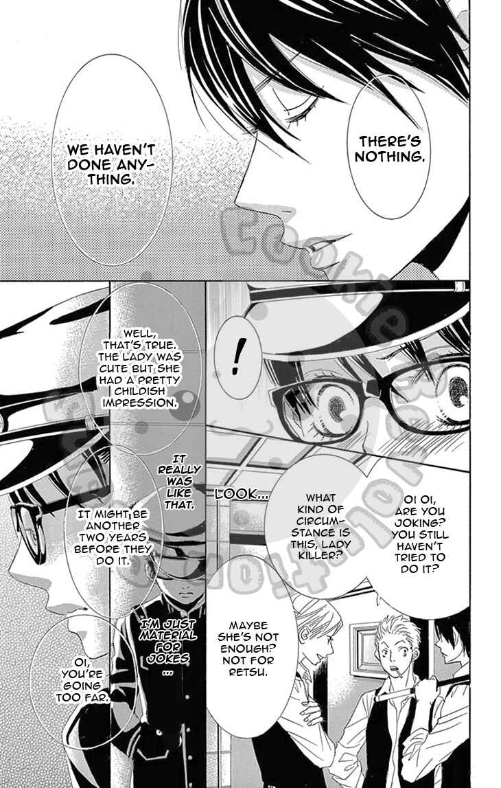 Barairo no Yakusoku Chapter 4 - Page 34