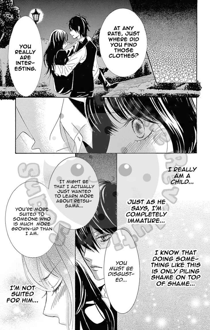 Barairo no Yakusoku Chapter 4 - Page 42