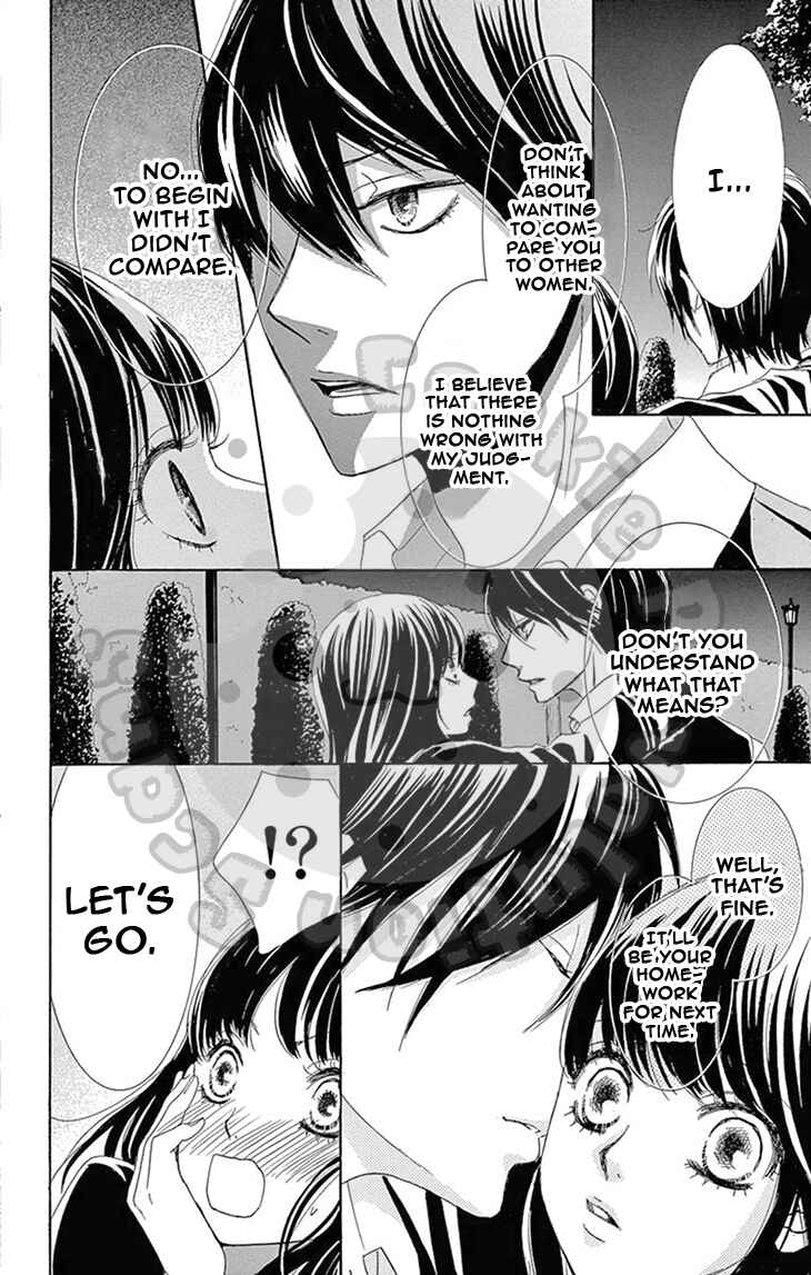 Barairo no Yakusoku Chapter 4 - Page 43