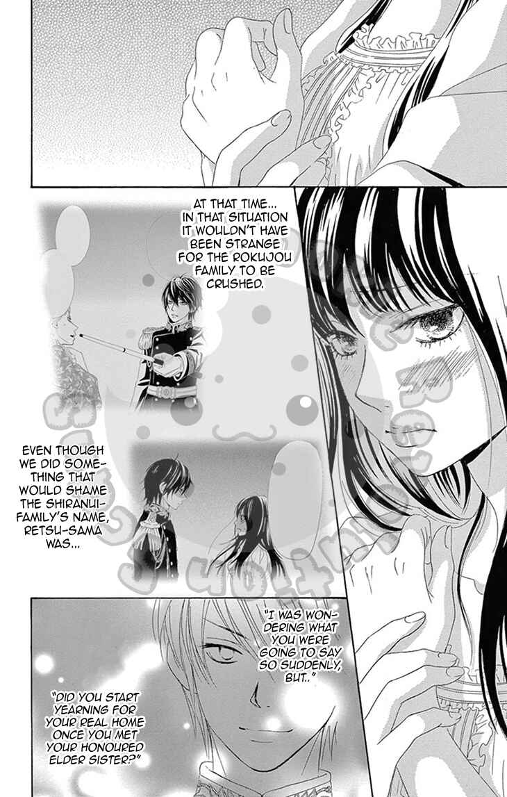 Barairo no Yakusoku Chapter 4 - Page 9