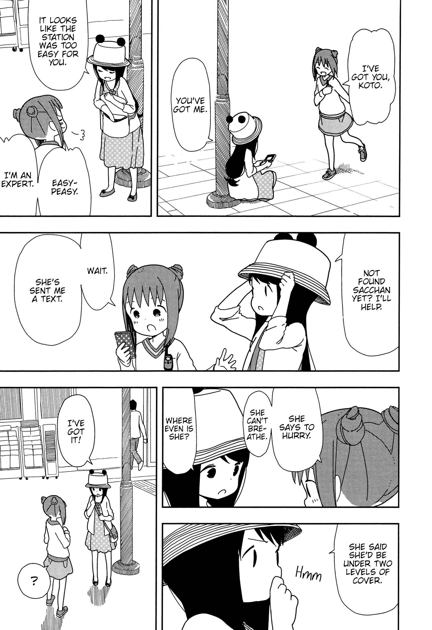 Mitsuboshi Colors Chapter 24 - Page 13