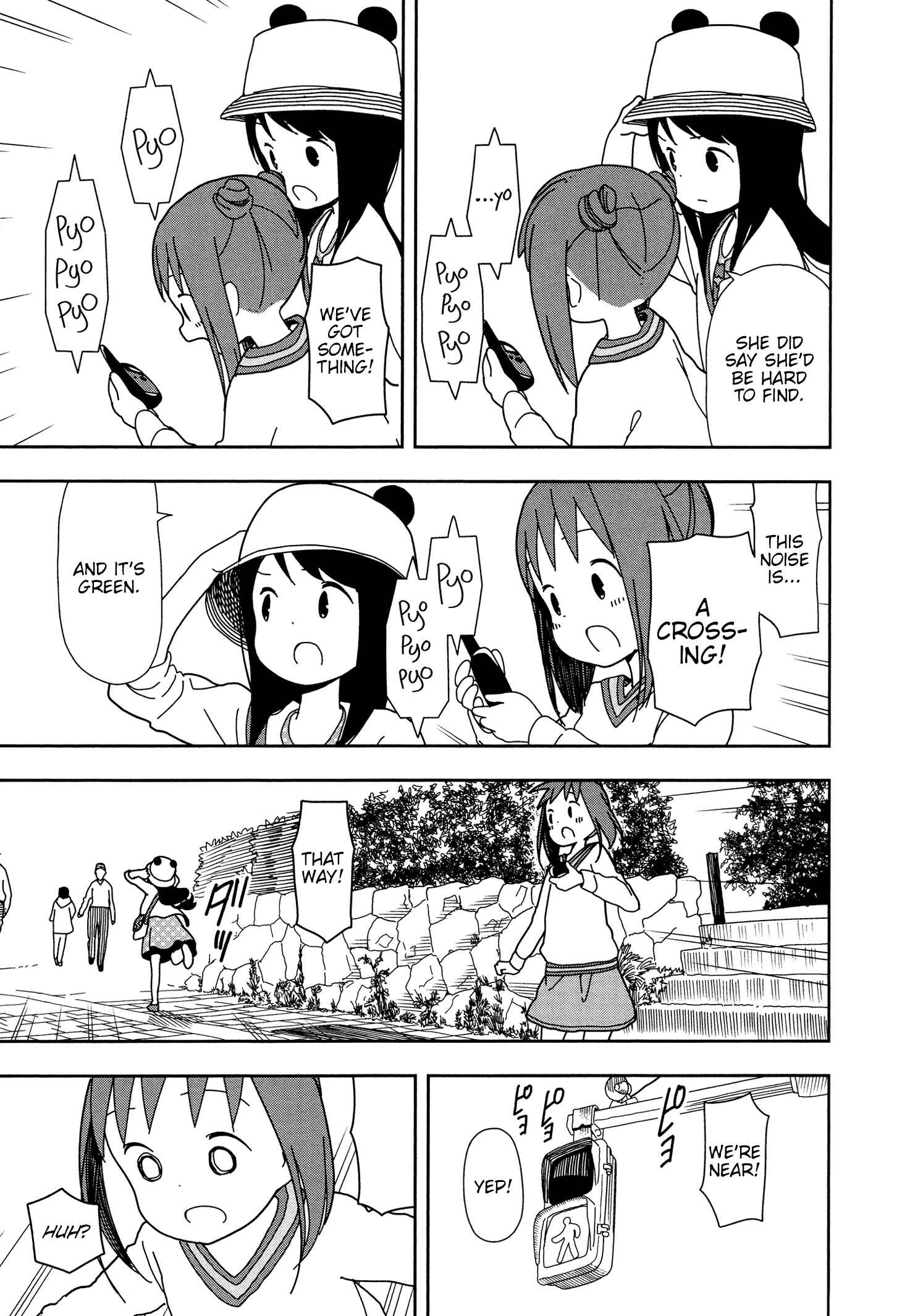 Mitsuboshi Colors Chapter 24 - Page 15