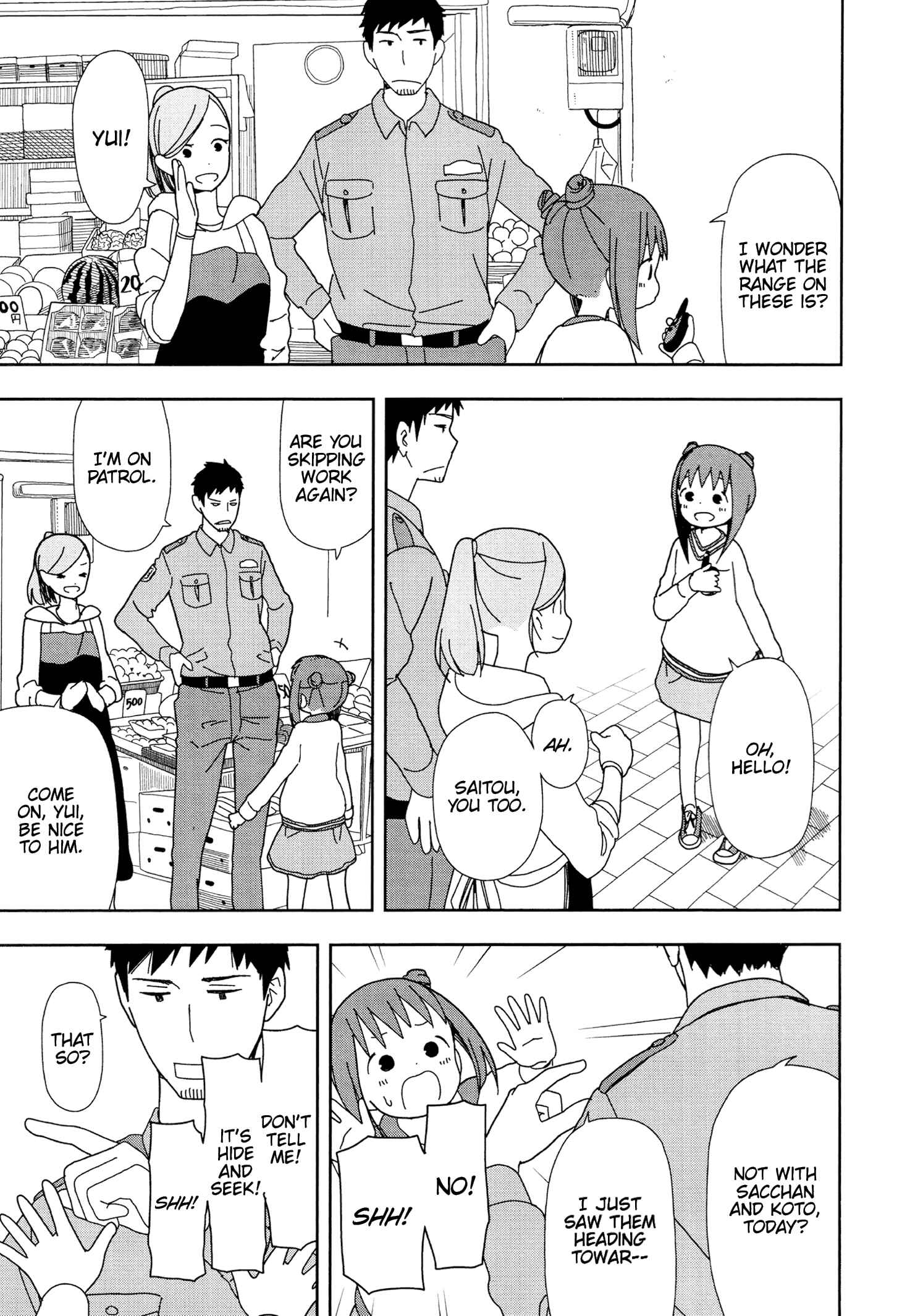Mitsuboshi Colors Chapter 24 - Page 9