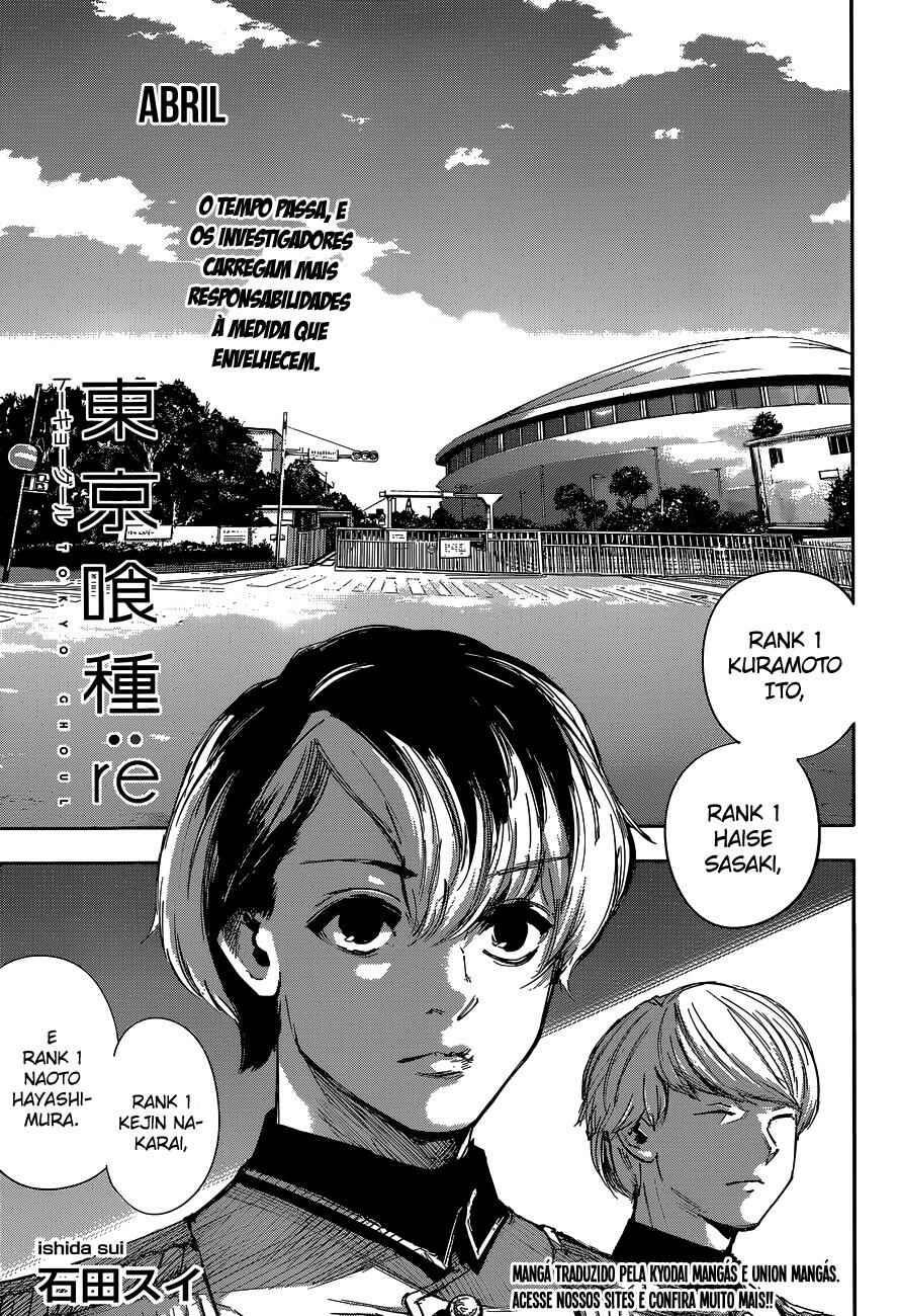 Tokyo Ghoul:re Chapter 32 - Page 3