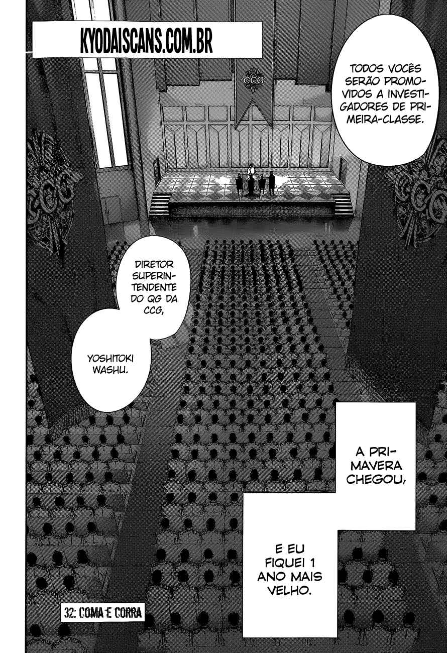 Tokyo Ghoul:re Chapter 32 - Page 4