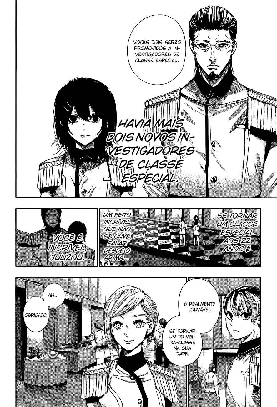 Tokyo Ghoul:re Chapter 32 - Page 6