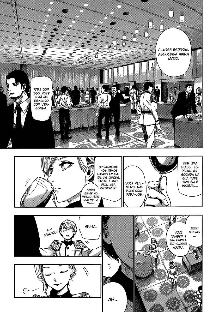Tokyo Ghoul:re Chapter 32 - Page 7