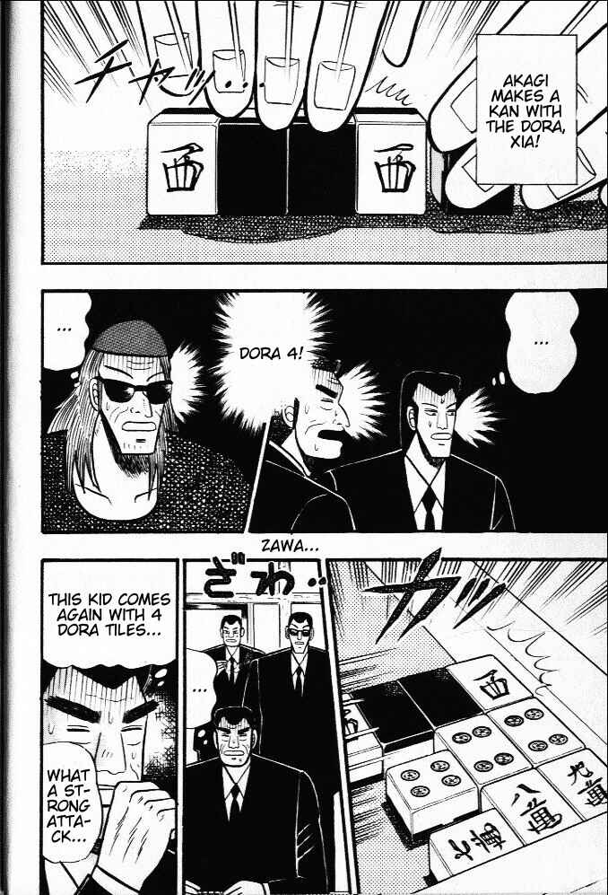 Akagi: Yami ni Oritatta Tensai Chapter 19 - Page 14