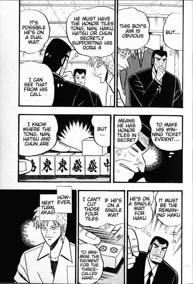 Akagi: Yami ni Oritatta Tensai Chapter 19 - Page 15
