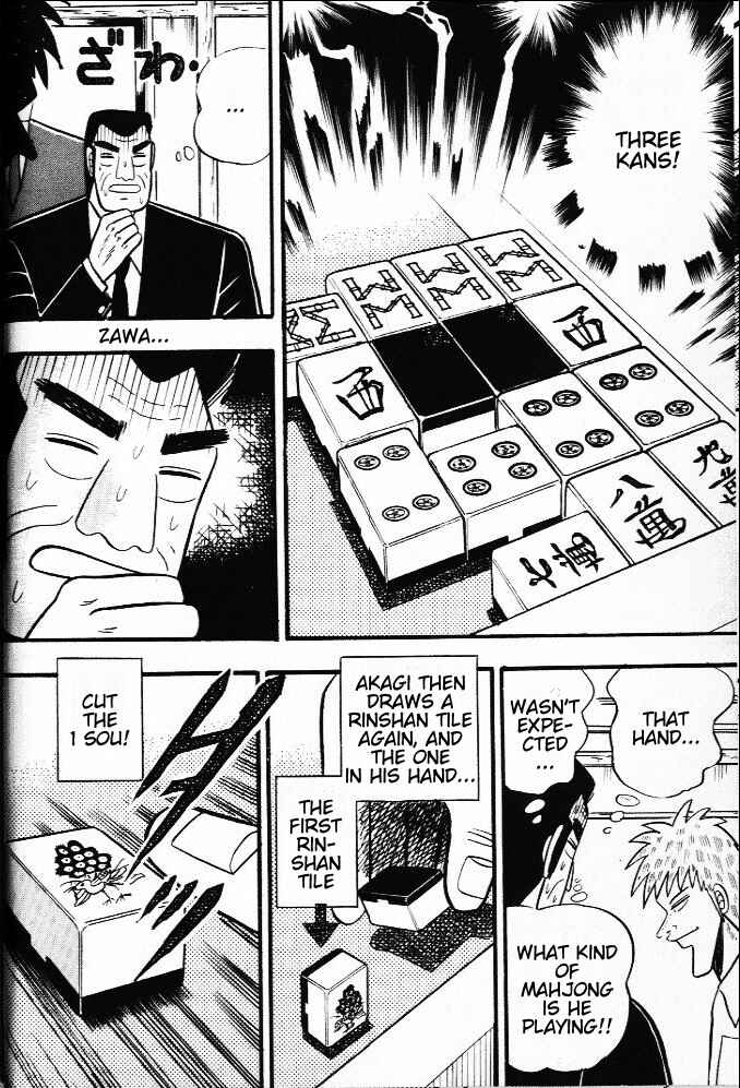 Akagi: Yami ni Oritatta Tensai Chapter 19 - Page 18