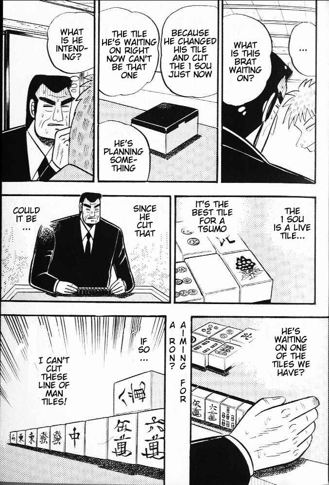Akagi: Yami ni Oritatta Tensai Chapter 19 - Page 21
