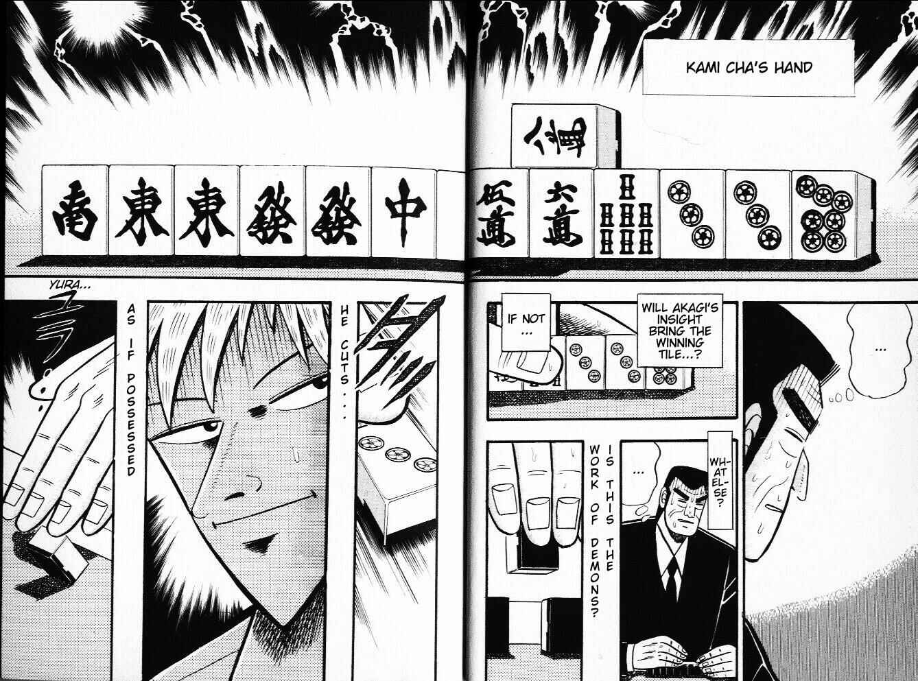 Akagi: Yami ni Oritatta Tensai Chapter 19 - Page 24