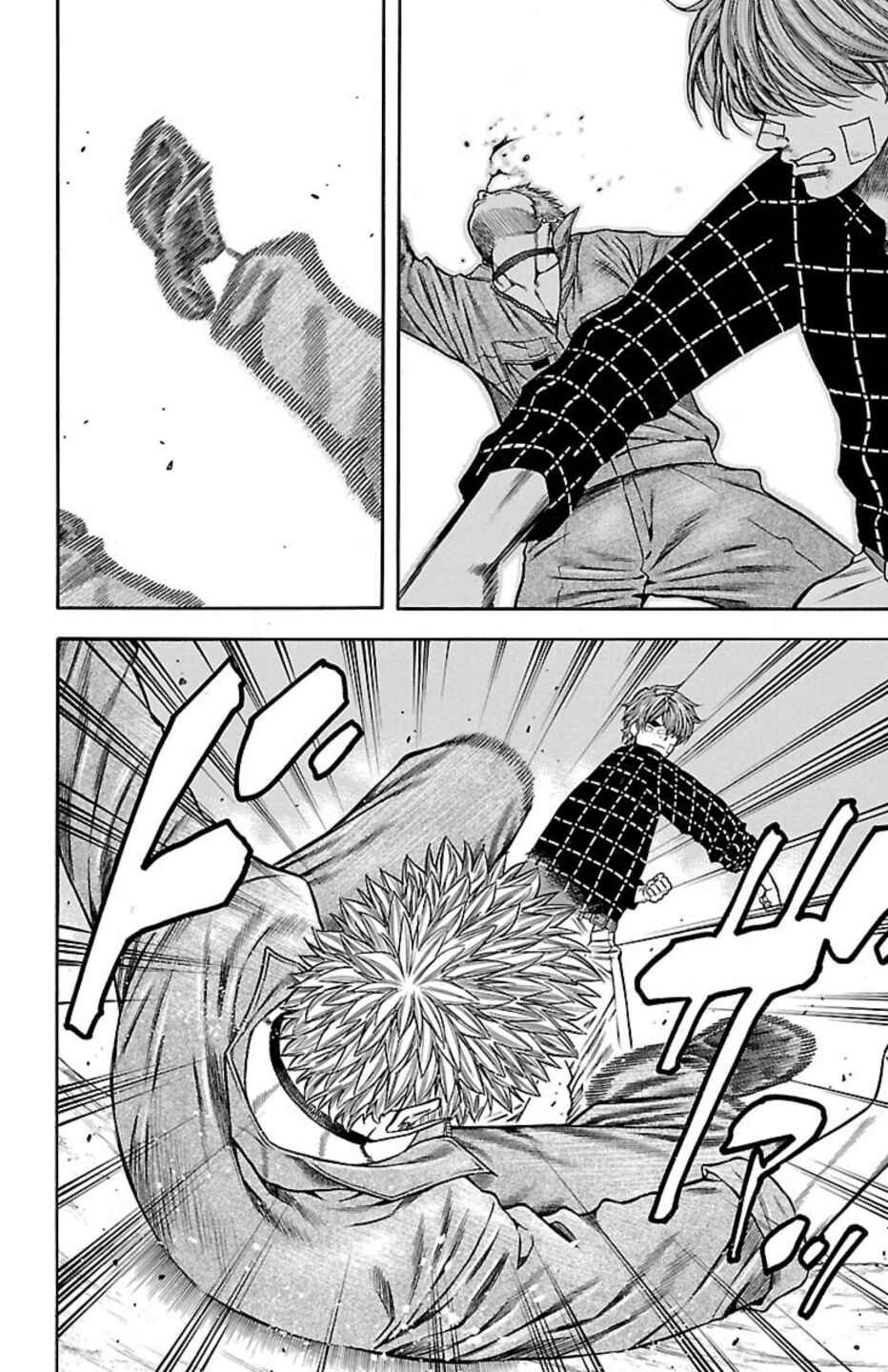Chicken: “Drop” Zen'ya no Monogatari Chapter 100 - Page 22