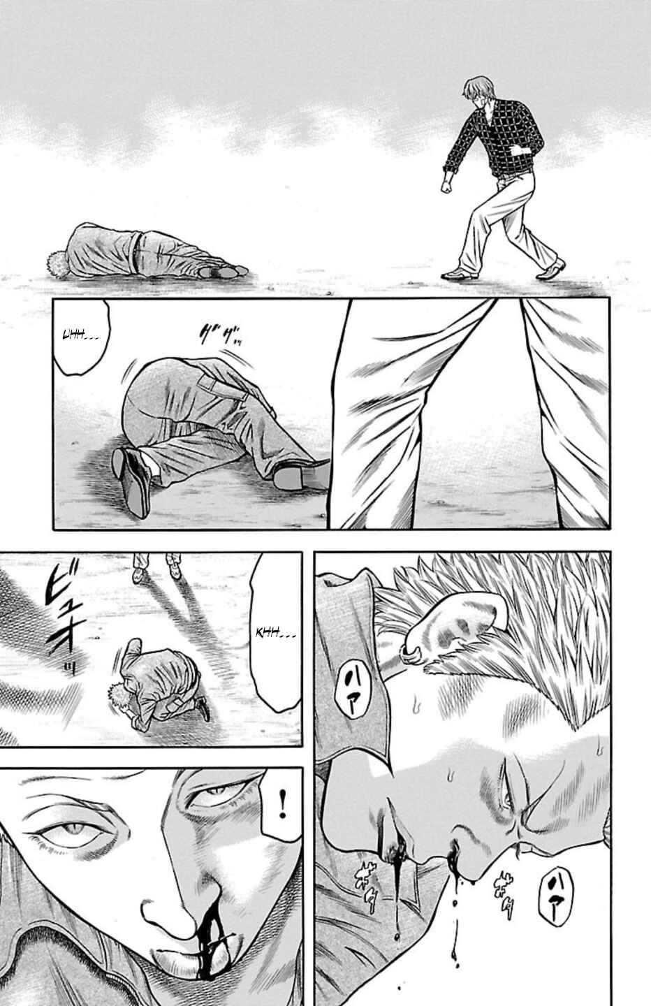 Chicken: “Drop” Zen'ya no Monogatari Chapter 100 - Page 23