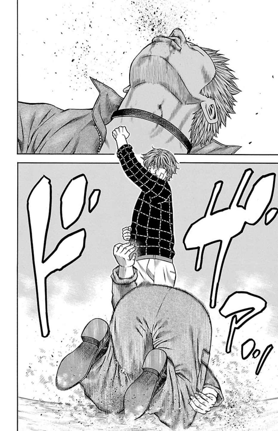 Chicken: “Drop” Zen'ya no Monogatari Chapter 100 - Page 28