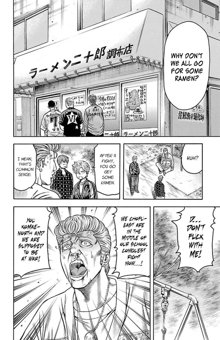 Chicken: “Drop” Zen'ya no Monogatari Chapter 100 - Page 32