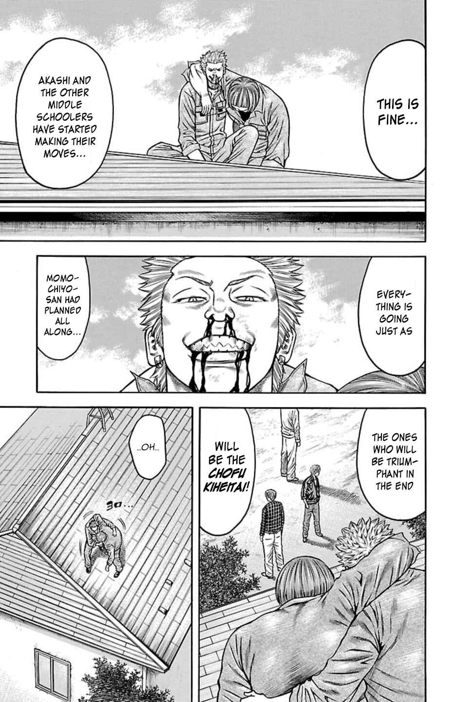Chicken: “Drop” Zen'ya no Monogatari Chapter 100 - Page 37