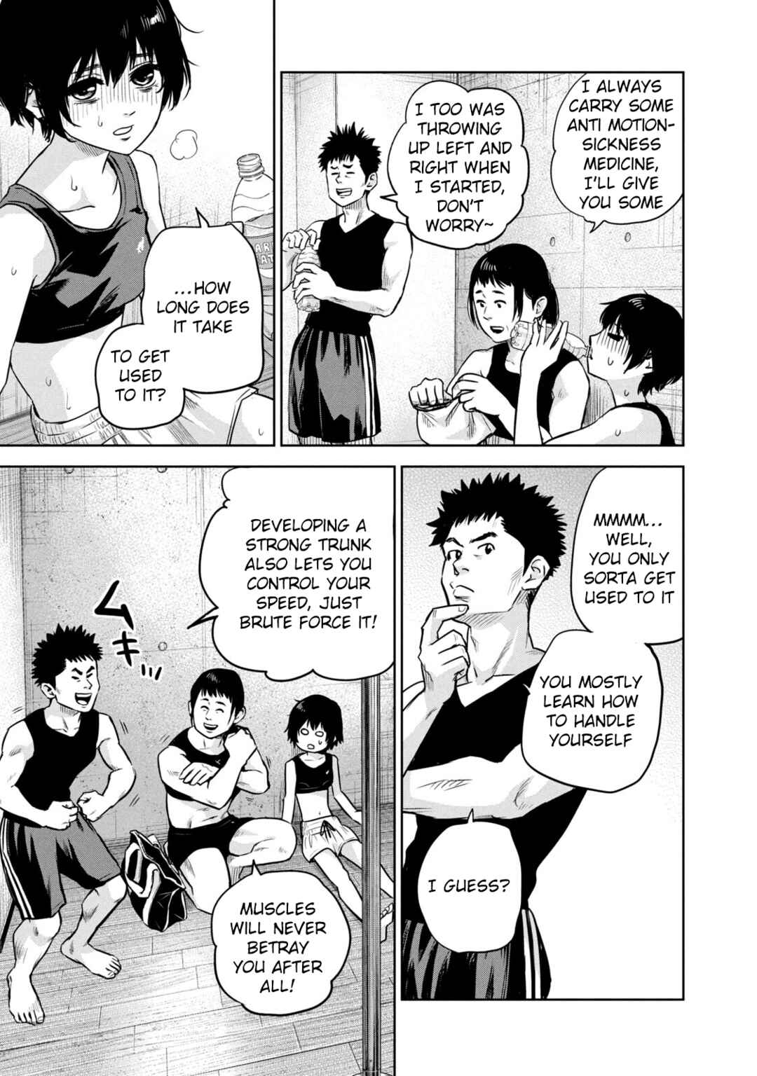 POLE STAR Chapter 19 - Page 6
