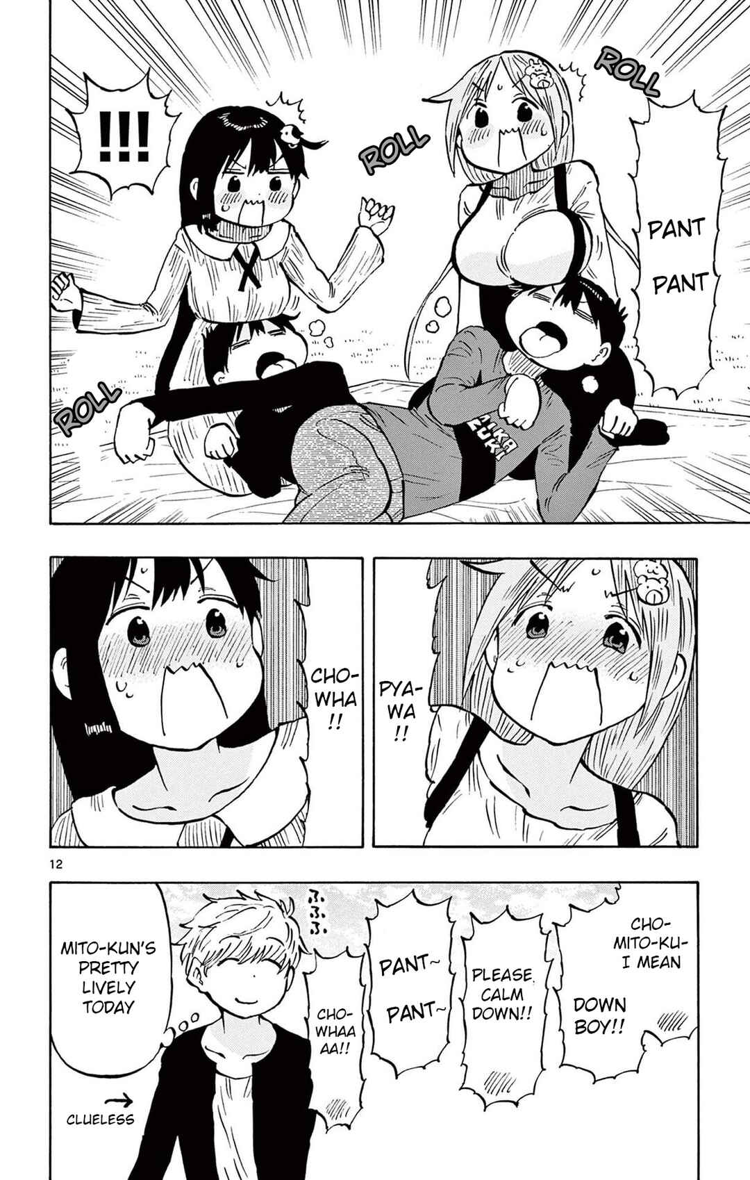 Ponkotsu-chan Kenshouchuu Chapter 91 - Page 12