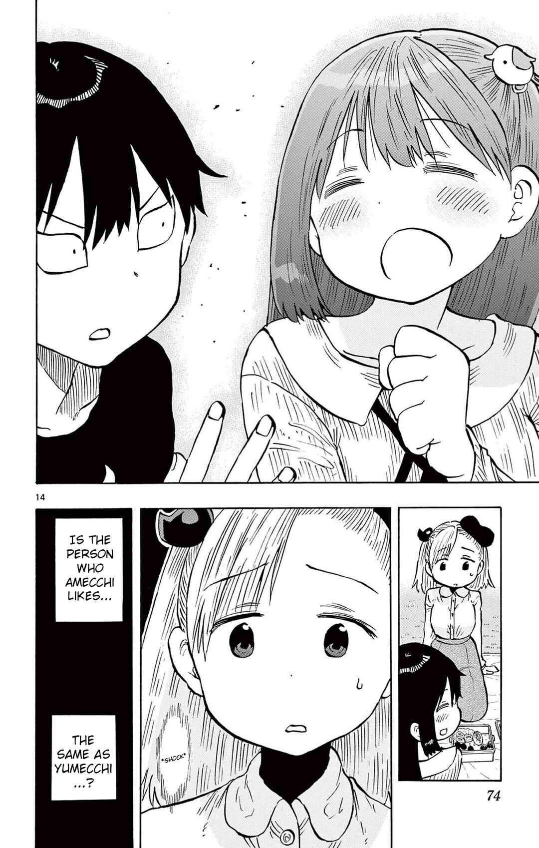 Ponkotsu-chan Kenshouchuu Chapter 91 - Page 14