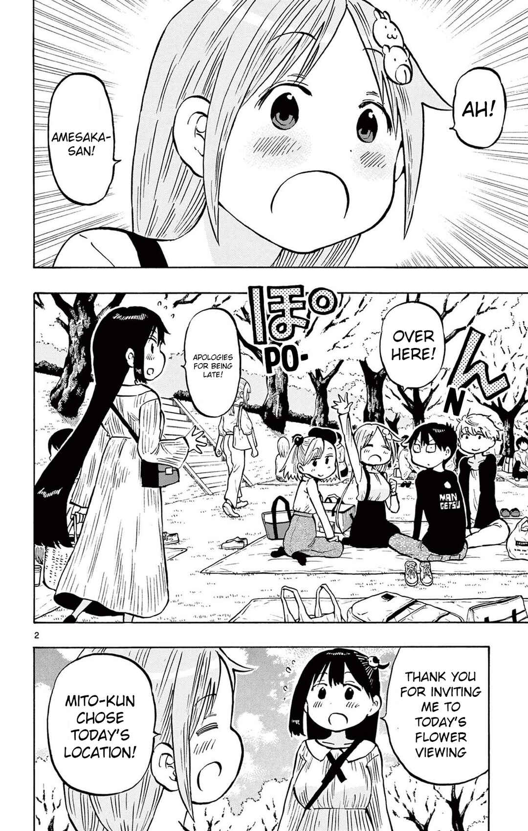 Ponkotsu-chan Kenshouchuu Chapter 91 - Page 2