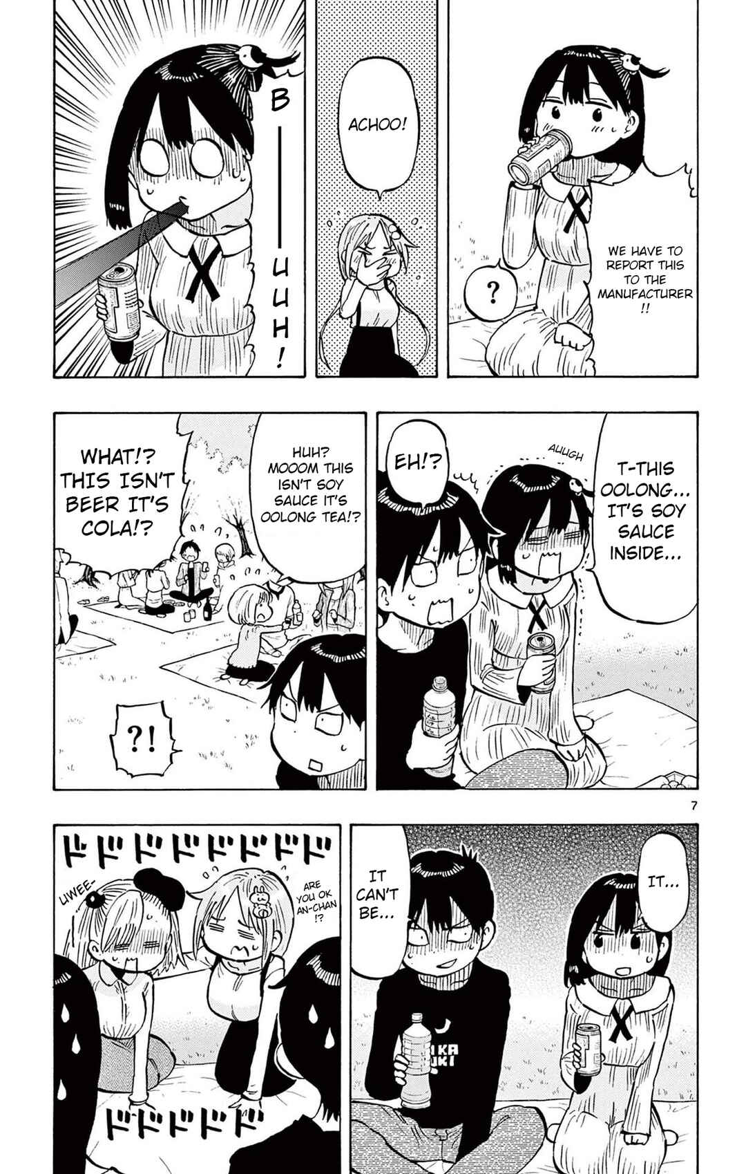 Ponkotsu-chan Kenshouchuu Chapter 91 - Page 7