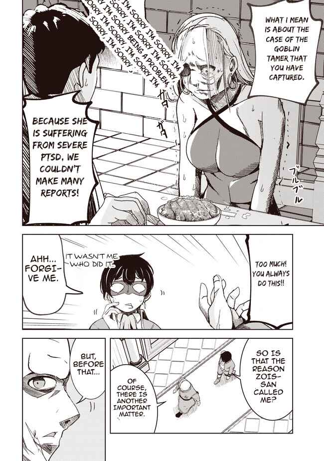 Isekai Saikouhou no Guild Leader ~Guild Saijaku no Boku da Kedo, Guild Members Zen'in no ai ga Omokute Guild wo Yameraremasen~ Chapter 3.1 - Page 3