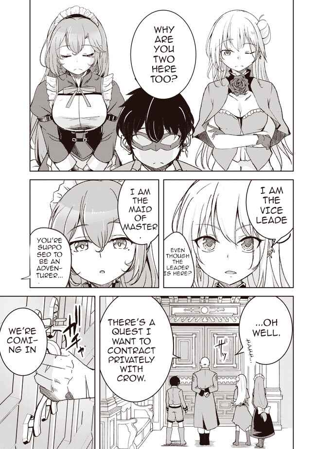 Isekai Saikouhou no Guild Leader ~Guild Saijaku no Boku da Kedo, Guild Members Zen'in no ai ga Omokute Guild wo Yameraremasen~ Chapter 3.1 - Page 4
