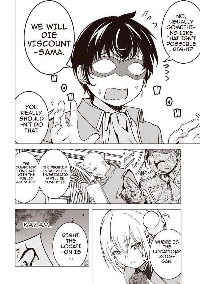 Isekai Saikouhou no Guild Leader ~Guild Saijaku no Boku da Kedo, Guild Members Zen'in no ai ga Omokute Guild wo Yameraremasen~ Chapter 3.1 - Page 9