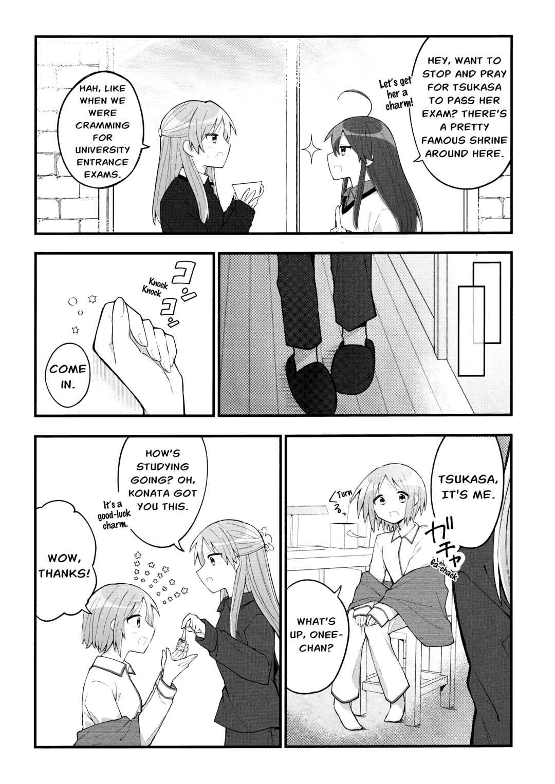 Lucky☆Star: Konata 30 Chapter 8 - Page 3