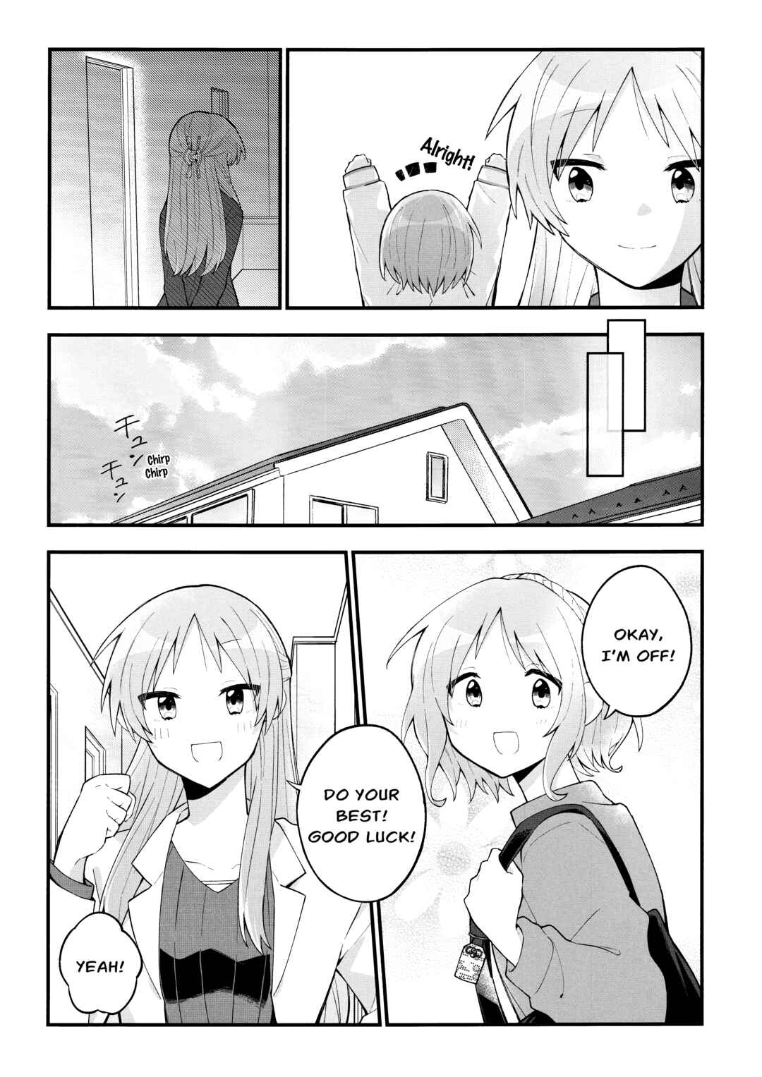 Lucky☆Star: Konata 30 Chapter 8 - Page 5