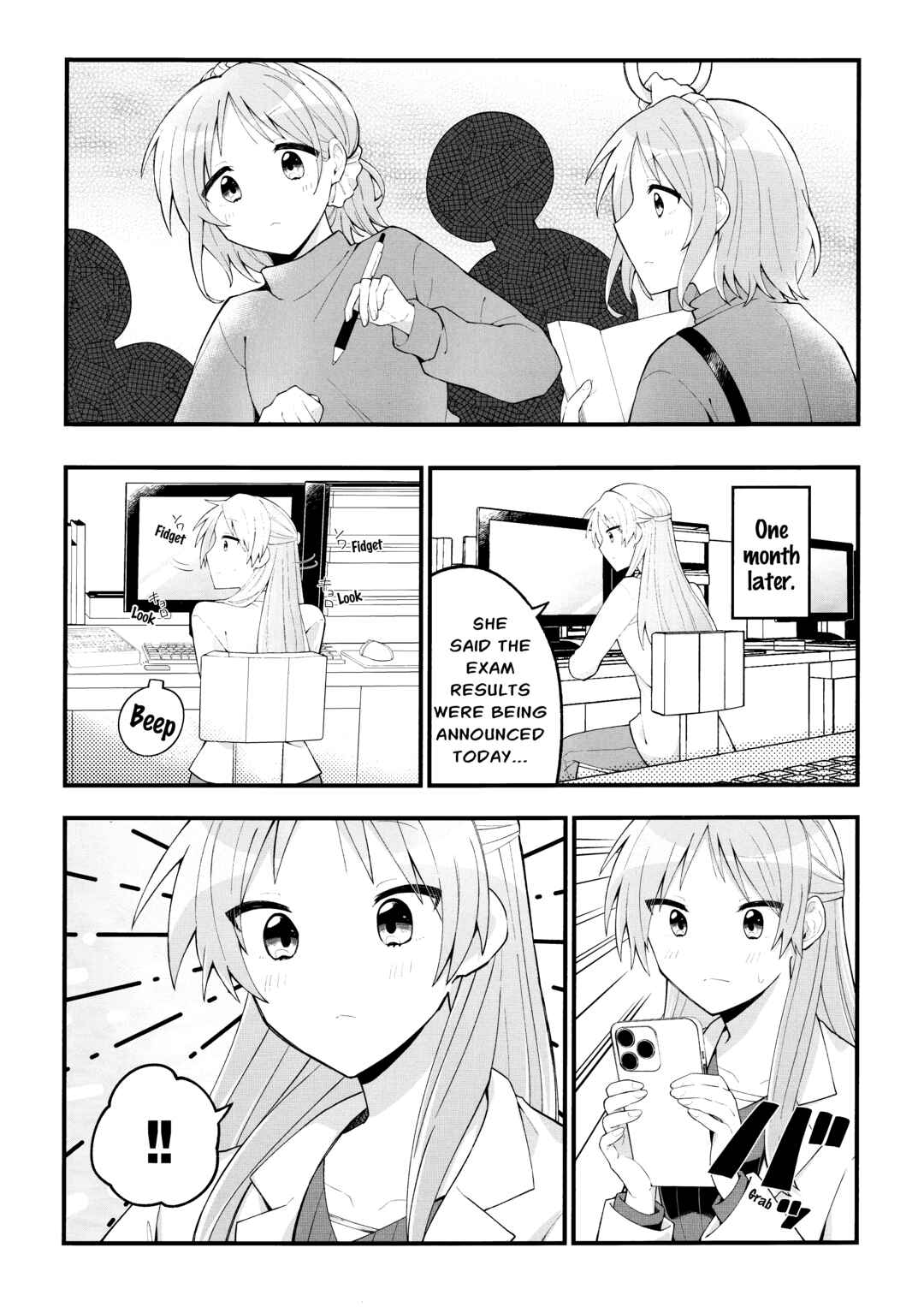 Lucky☆Star: Konata 30 Chapter 8 - Page 6