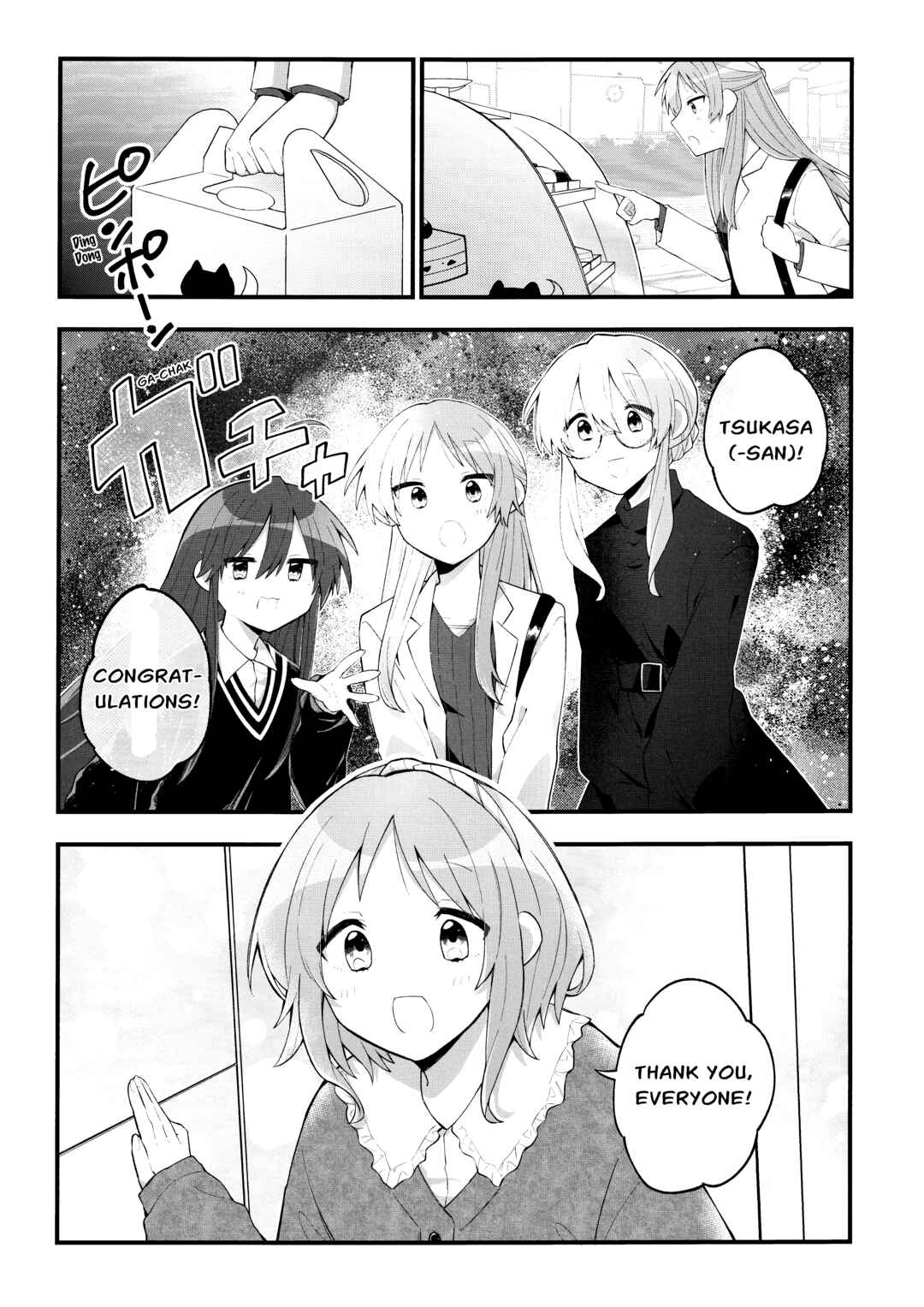 Lucky☆Star: Konata 30 Chapter 8 - Page 7
