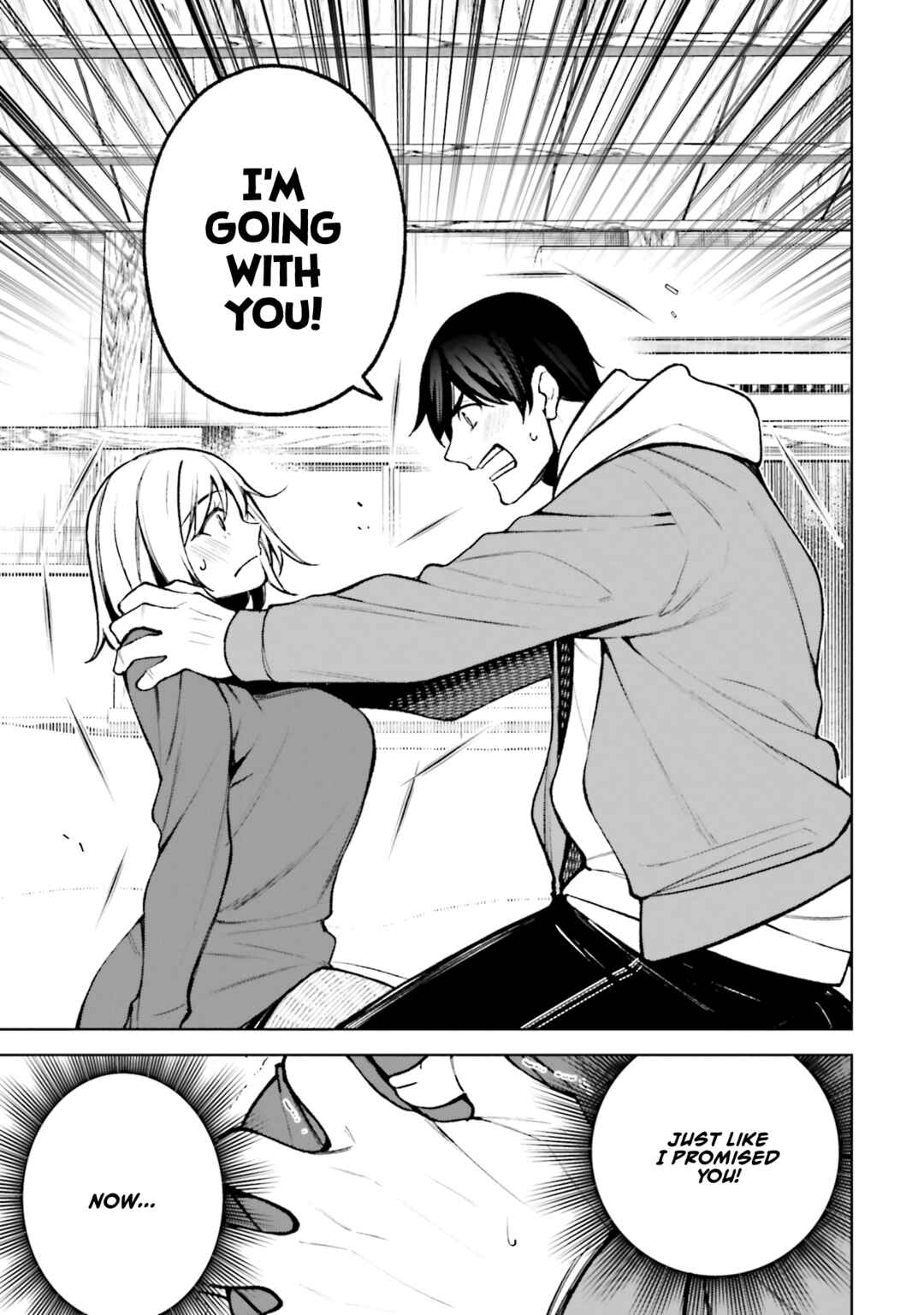 Kare to Kanojo no Sentaku Chapter 24 - Page 17