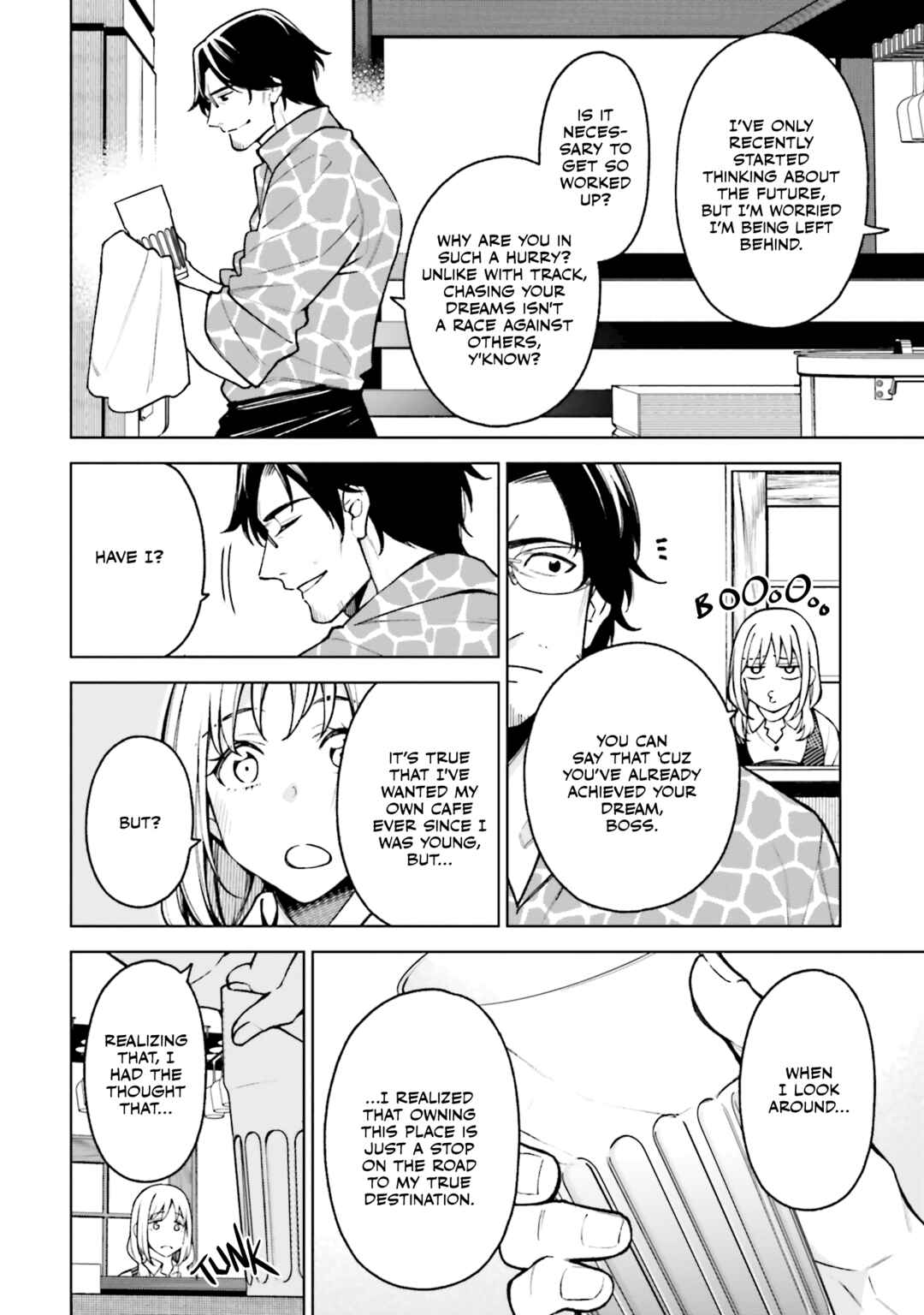 Kare to Kanojo no Sentaku Chapter 24 - Page 4