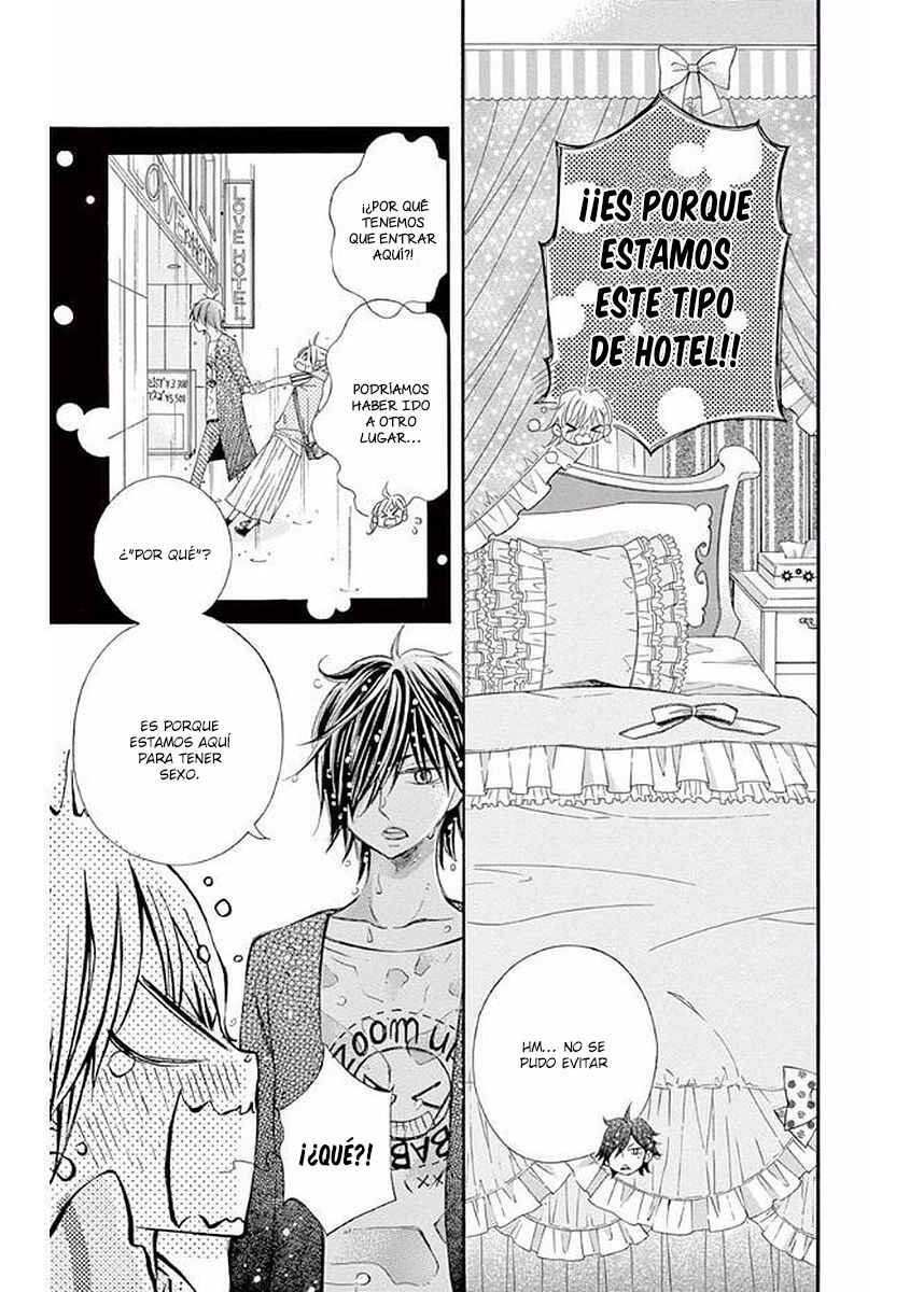 Namete, Kajitte, Tokidoki Medete Chapter 9 - Page 14