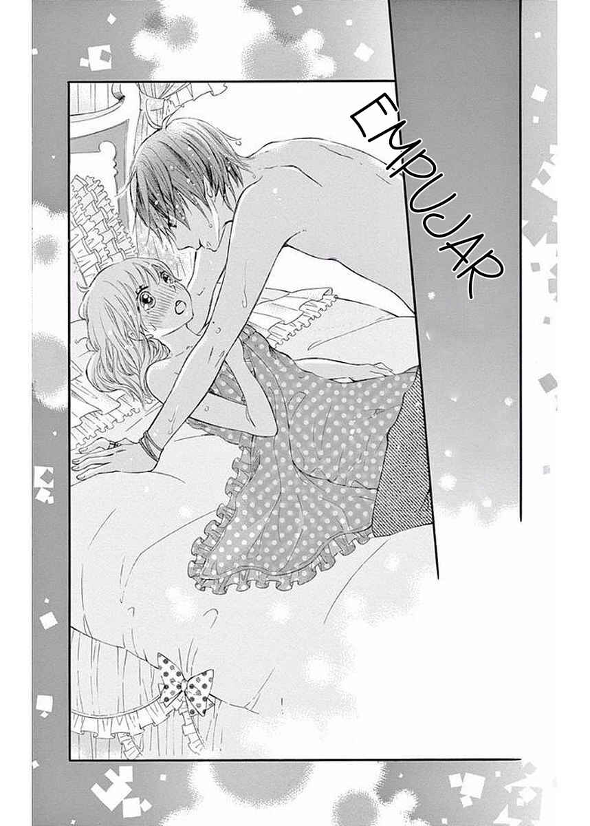 Namete, Kajitte, Tokidoki Medete Chapter 9 - Page 39