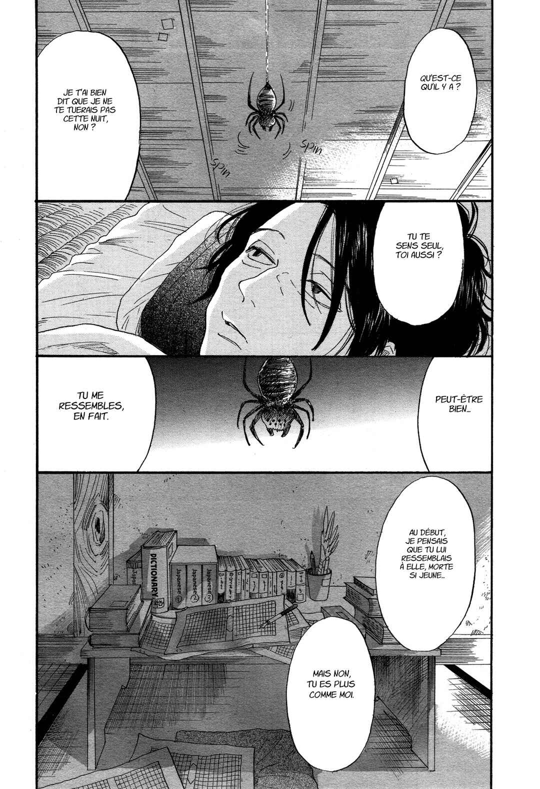 In the White Chapter ? - Page 5