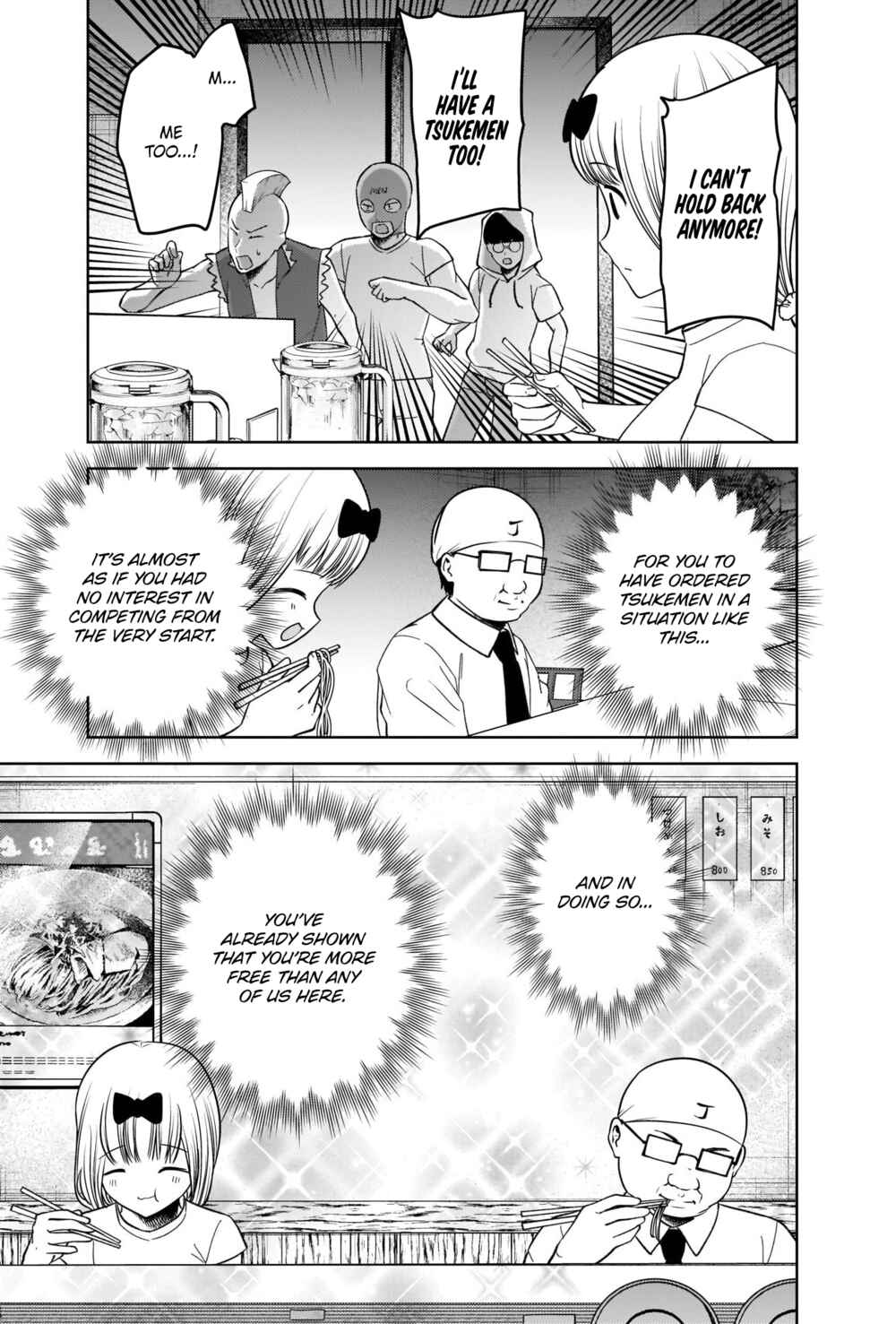 Kaguya-sama: Love Is War Chapter 271 - Page 15