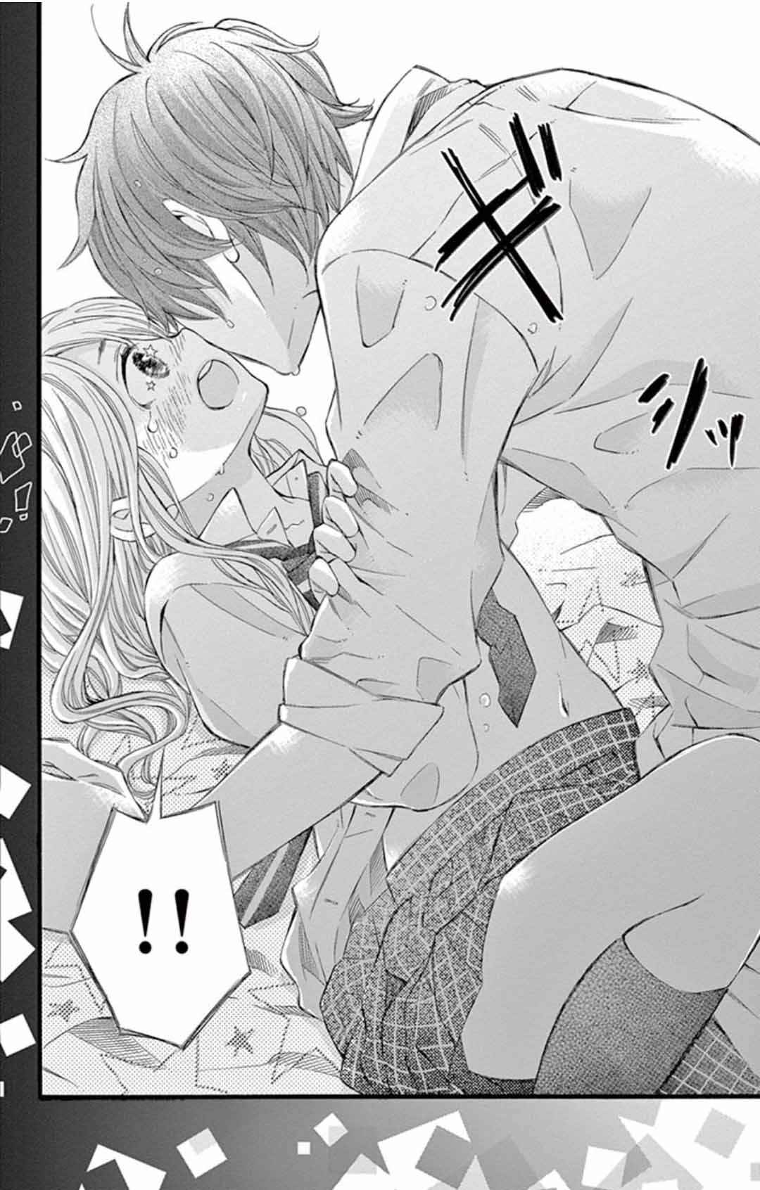 Namete, Kajitte, Tokidoki Medete Chapter 46 - Page 10