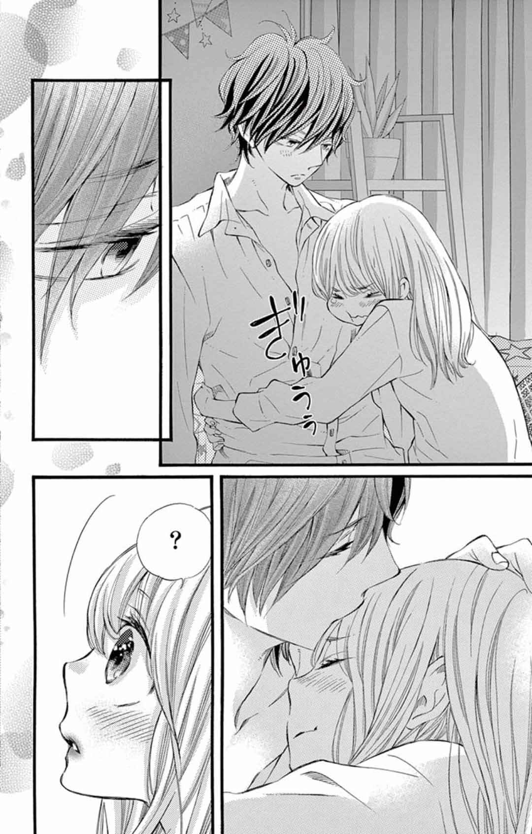 Namete, Kajitte, Tokidoki Medete Chapter 46 - Page 38