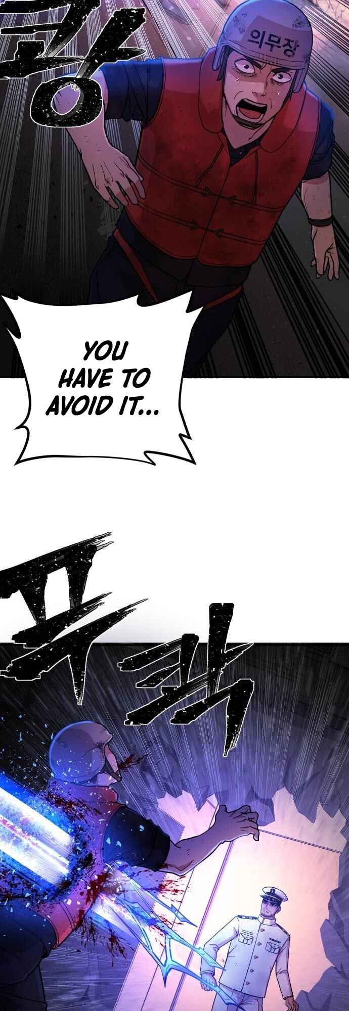 Yongsa ga Doraowatda Chapter 7 - Page 37