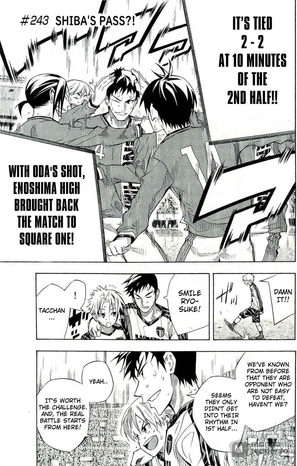 Area no Kishi Chapter 243 - Page 1