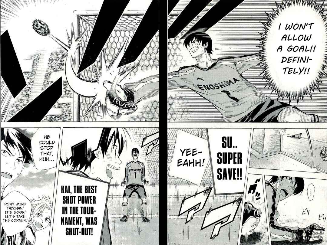 Area no Kishi Chapter 243 - Page 16